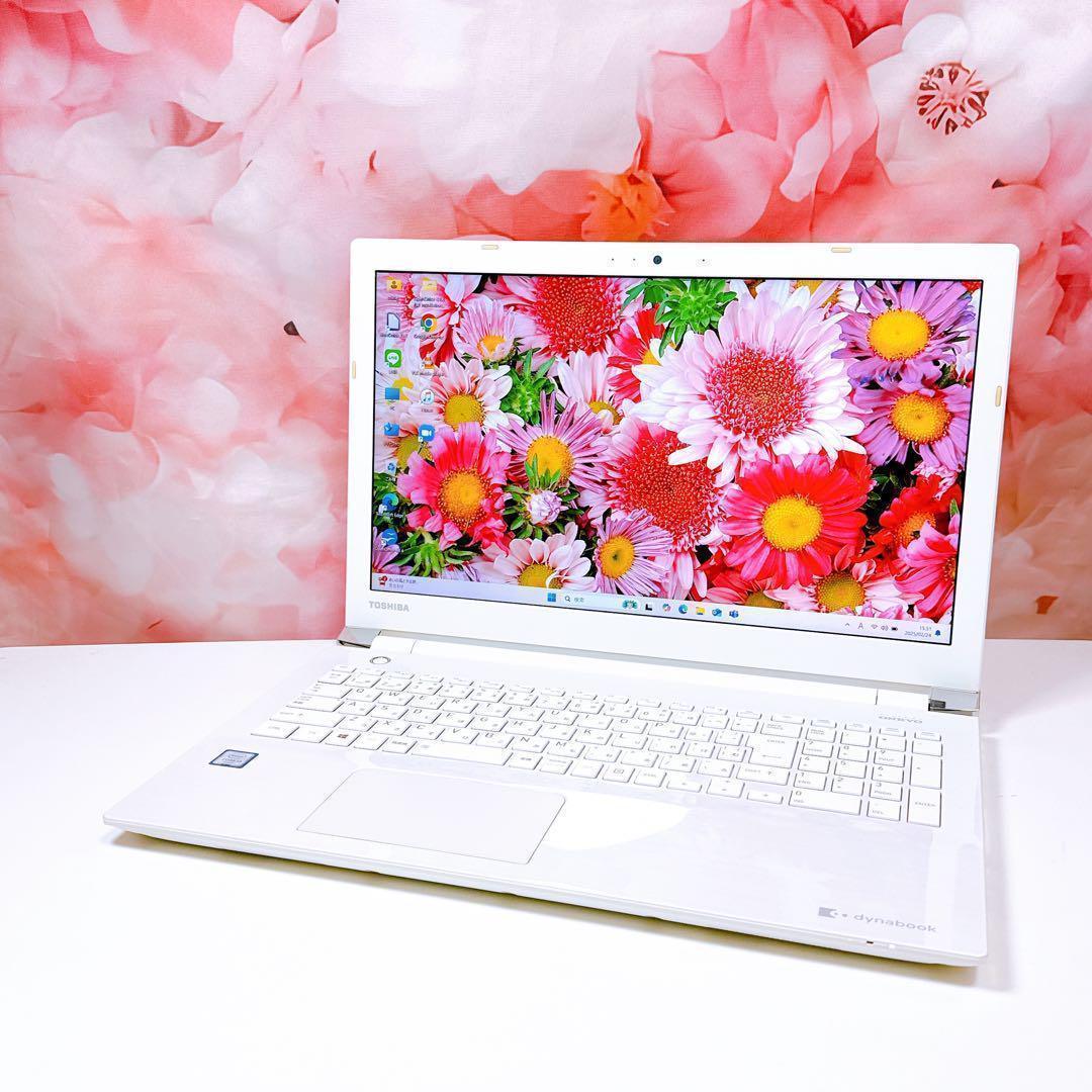 xc⭐️新品SSD ノートパソコン Windows11 カメラ付 薄型 オフィス