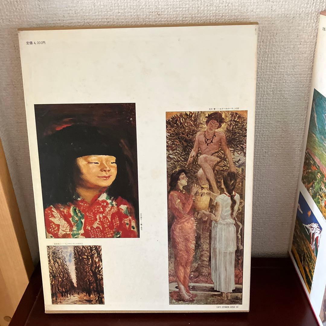 日本の名画　愛蔵版　全12巻