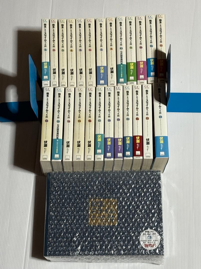 荒井孝 「滝桜」 リトグラフ 直筆サイン・落款・エディション・作品