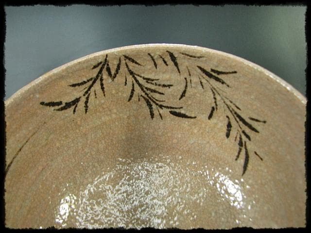 古田 織部 猿猴捕月写 勝龍寺窯 乾 伸行 絵志野 茶碗 茶道具 共