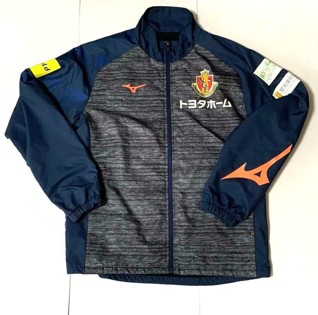 名古屋グランパスウィンドブレーカー