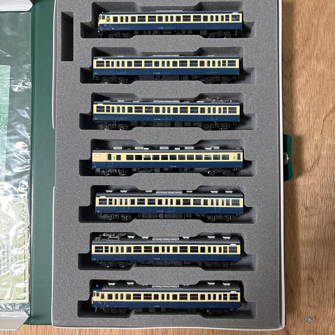 KATO 10-1801 113系　横須賀線色　7両基本セット
