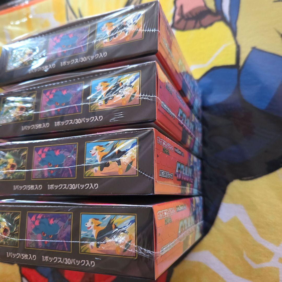 ポケモンカードゲームMEGA インフェルノＸエックス 4BOXシュリンク付き