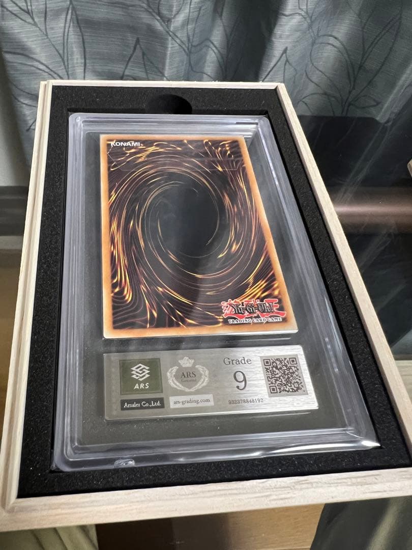 【ARS10〜9】遊戯王　英語版御巫コレクターズレアセット