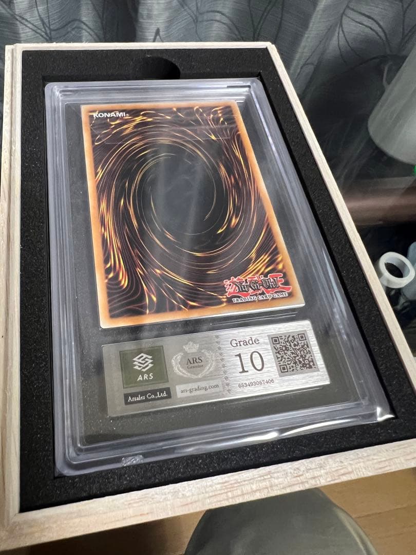 【ARS10〜9】遊戯王　英語版御巫コレクターズレアセット