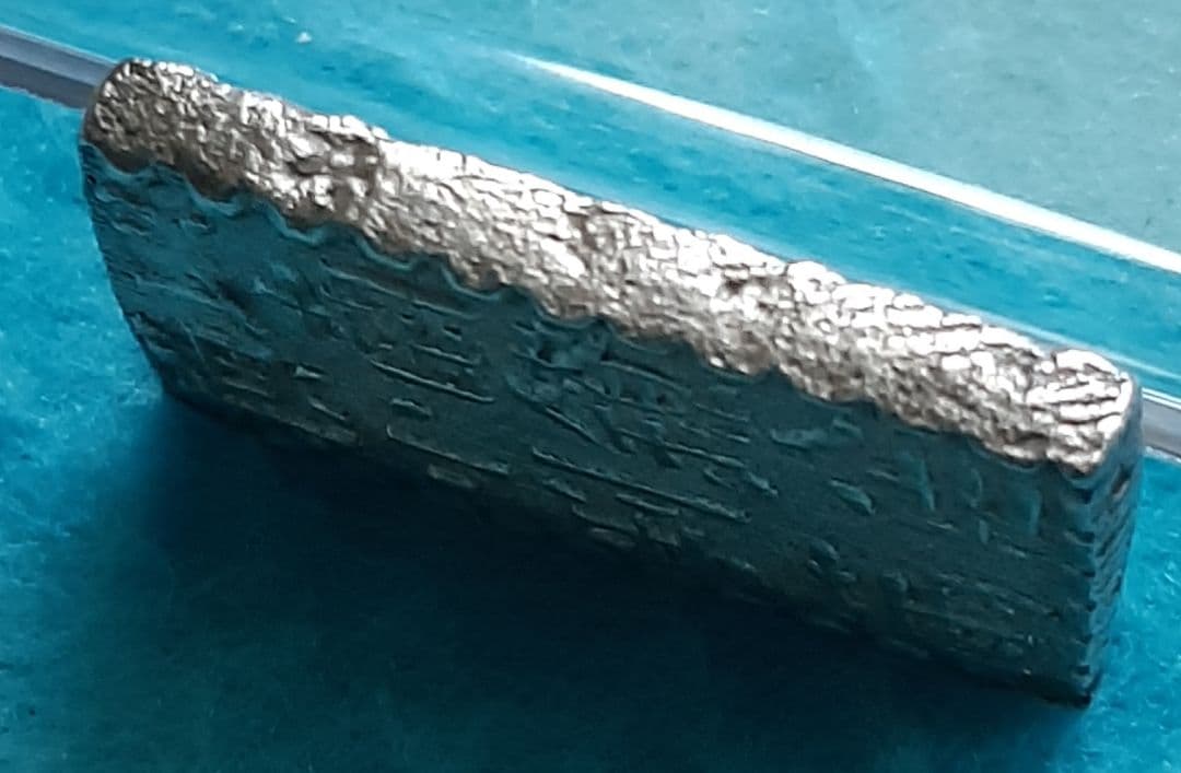 【極美品～美品】新南鐐二朱銀①