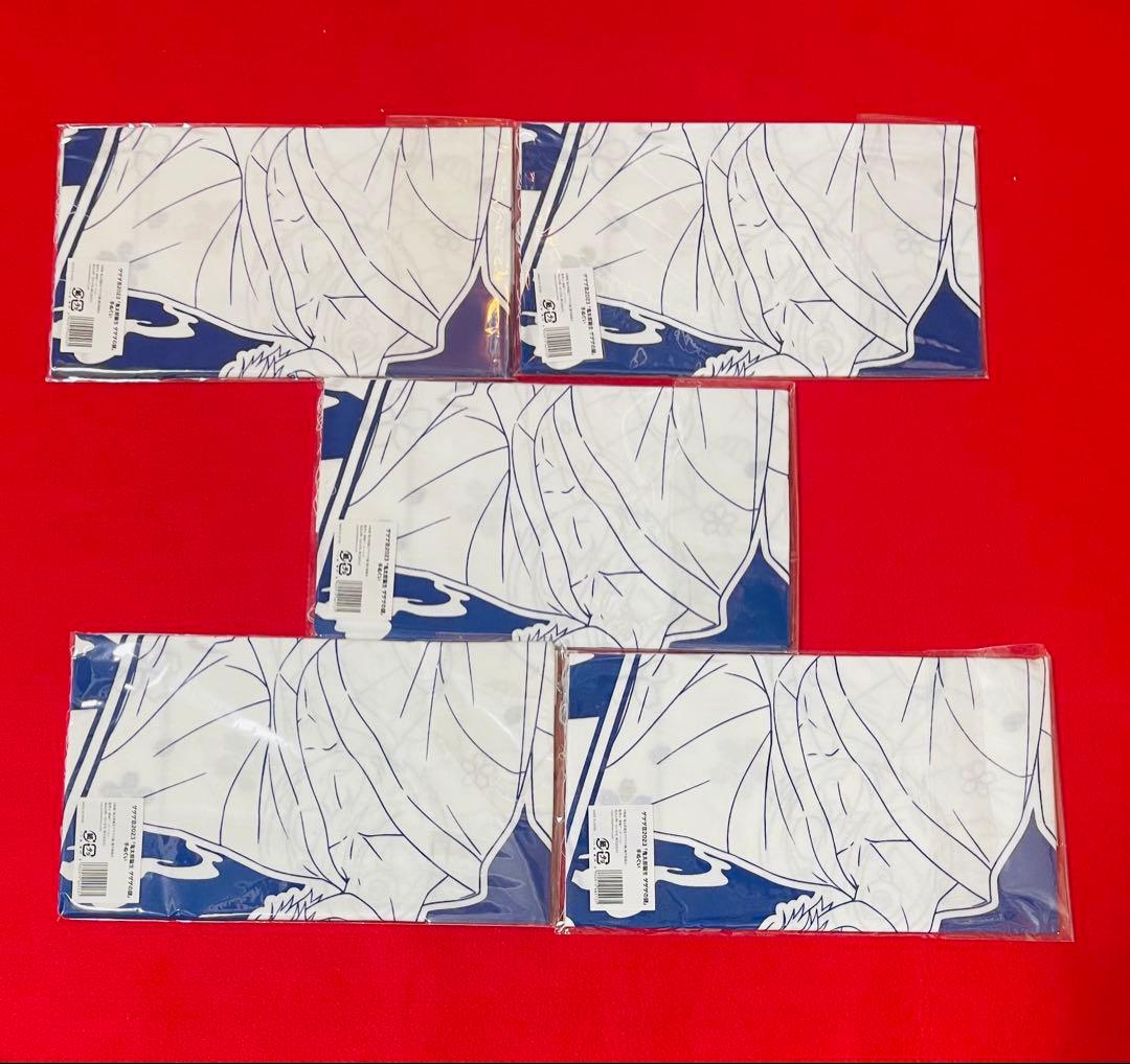 【新品未開封】ゲゲゲ忌『鬼太郎誕生 ゲゲゲの謎』　手ぬぐい　5枚セット　東映