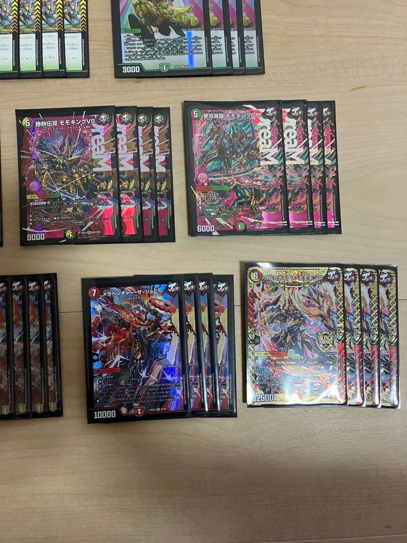 リースモモキング デッキ 40枚 - メルカリ