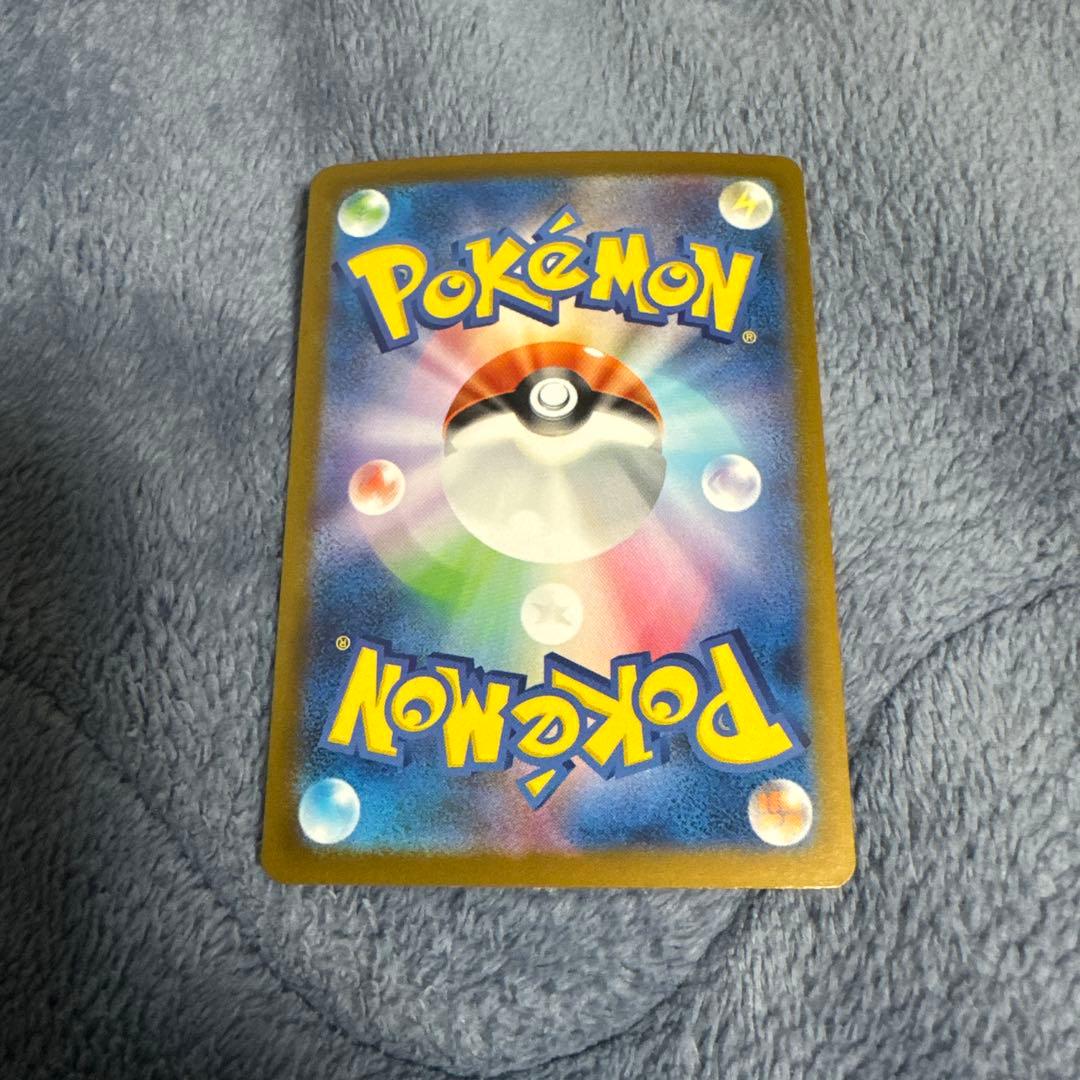 メガカイリュー ex mur ②