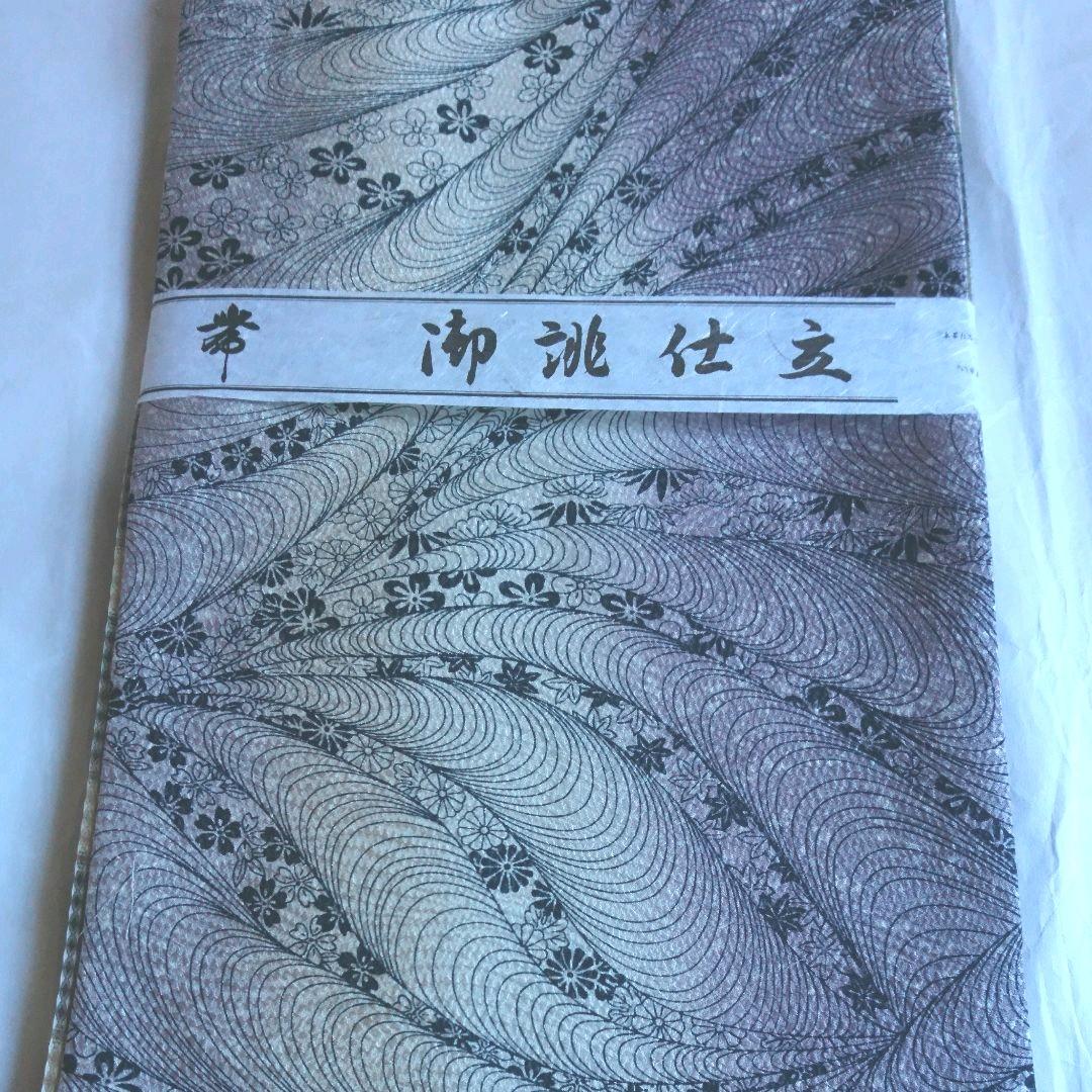 値下げ全通袋帯 リバーシブル