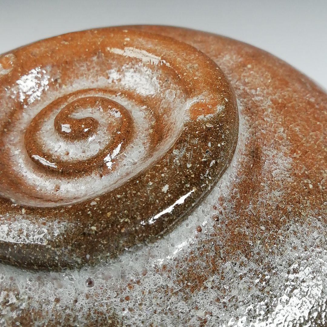 T446 茶碗 『御題 空』『伊曽嶋窯 谷古石香 造』 共箱 抹茶碗