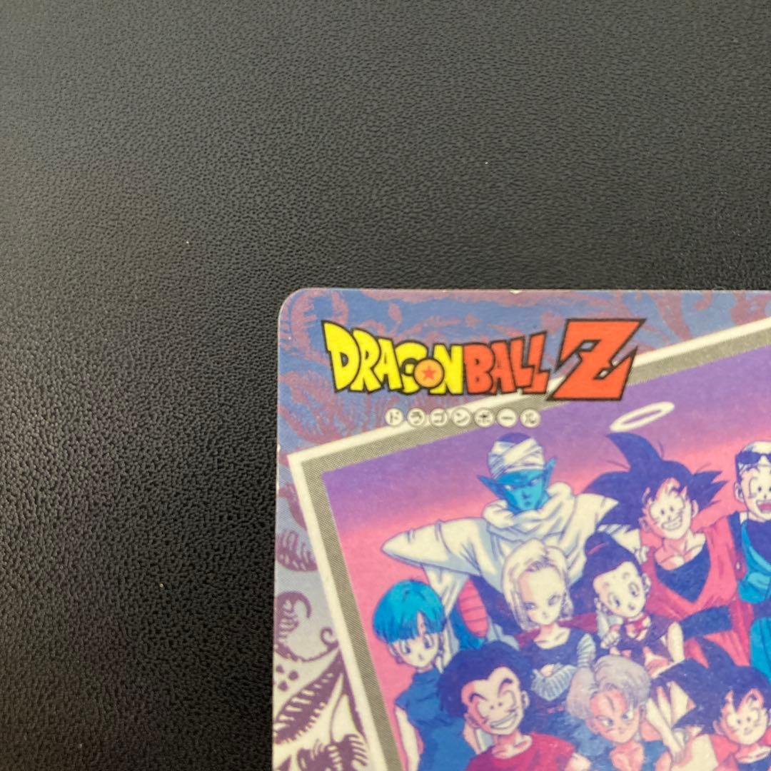 ドラゴンボール カードダス アマダPPカード ダブルゴールドレーザーカード 2枚