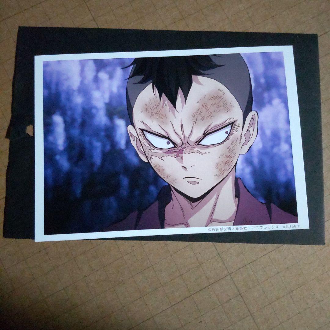 鬼滅の刃 ブロマイド 玄弥 アニメ「鬼滅の刃」刀鍛冶の里編、「不死川玄弥」の描き下ろしイラスト