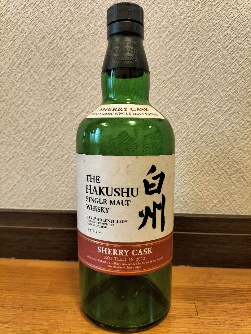 再入荷サントリー白州シェリーカスク700ml 2012年