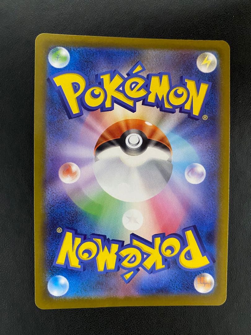 ロケット団のミュウツーex プロモ チャンピオンシップ2026