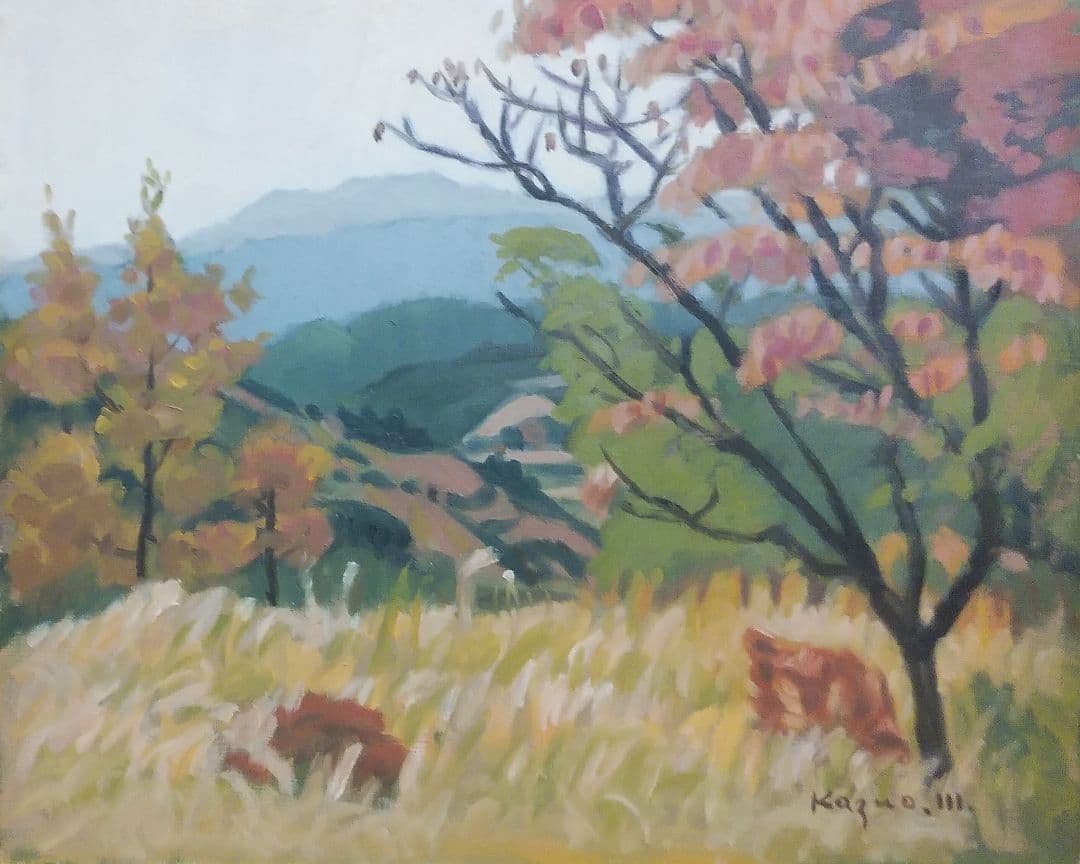 三角 嘉寿男　「秋景色」　油彩　F8号　一水会員　師：石井柏亭、坂本繁二郎