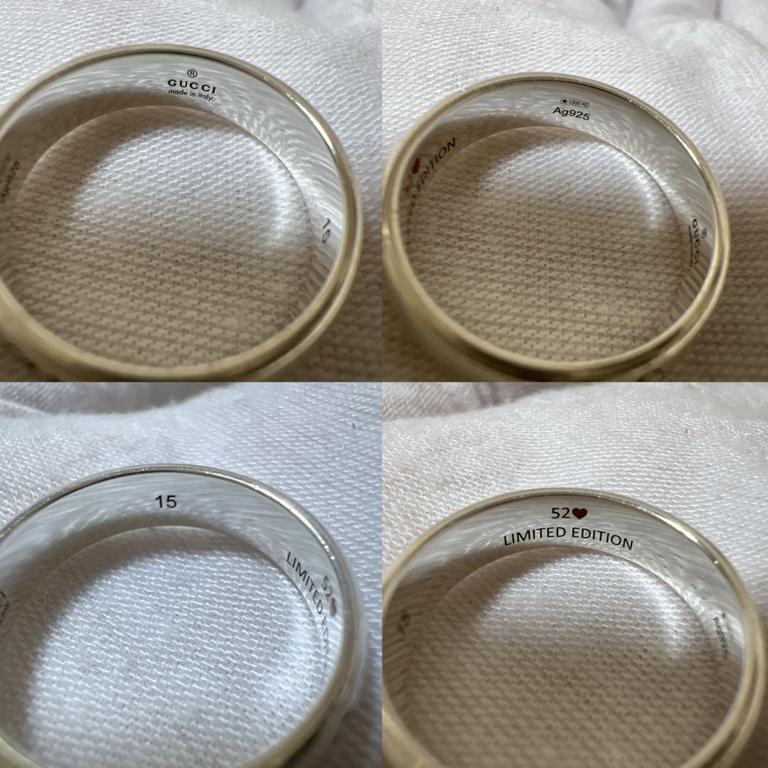 《美品》グッチ SOAVE AMORE 限定 ロゴ リング 14号 シルバー