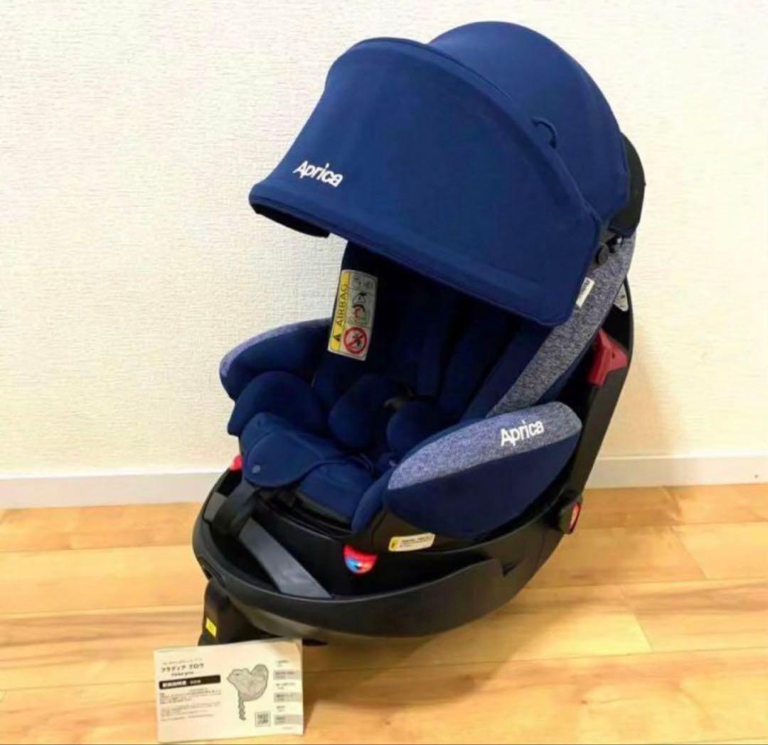 【☆ほぼ新品☆】アップリカ☆チャイルドシート☆フラディアグロウAC☆aprica