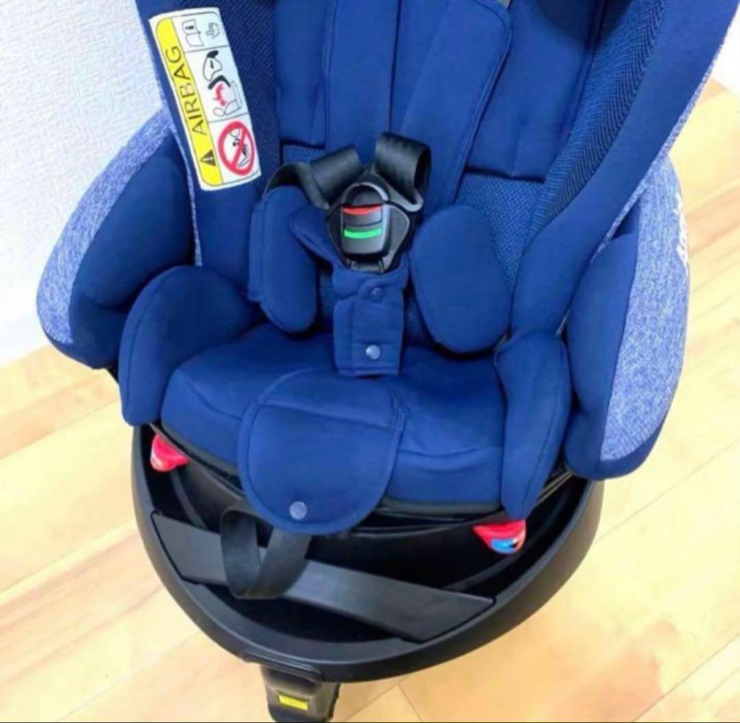 【☆ほぼ新品☆】アップリカ☆チャイルドシート☆フラディアグロウAC☆aprica