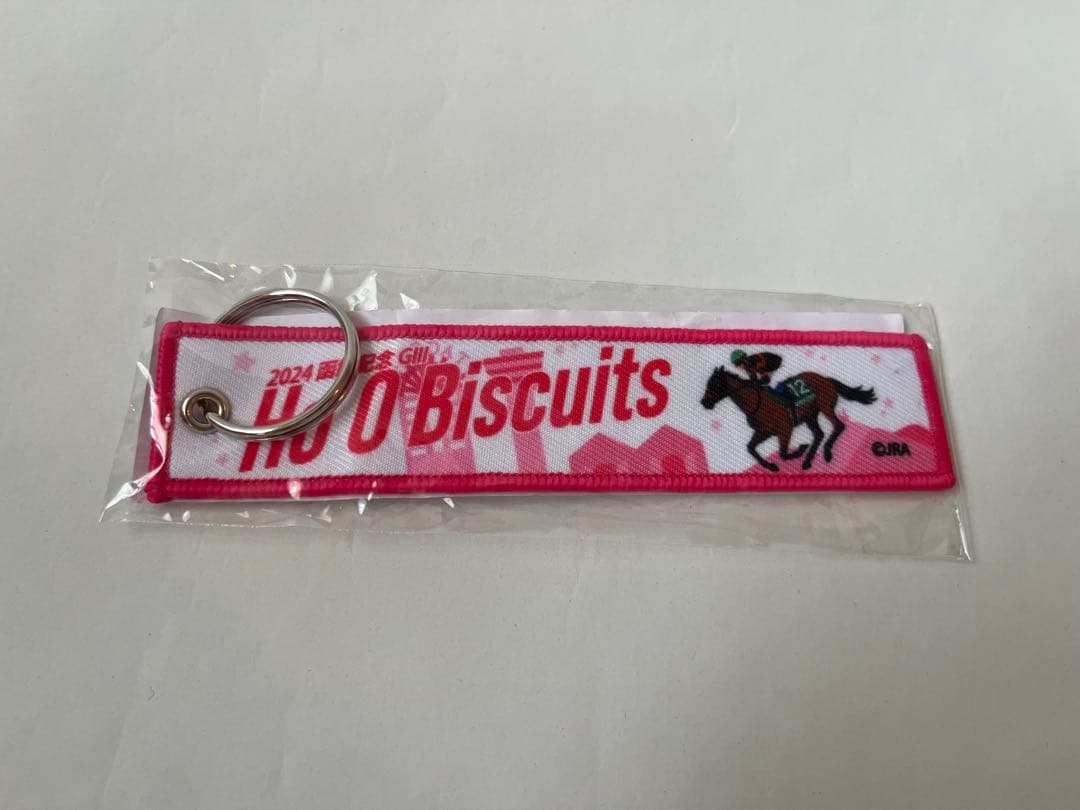 JRA 非売品　函館競馬　フライトタグ　ハヤヤッコ　ホウオウビスケッツ