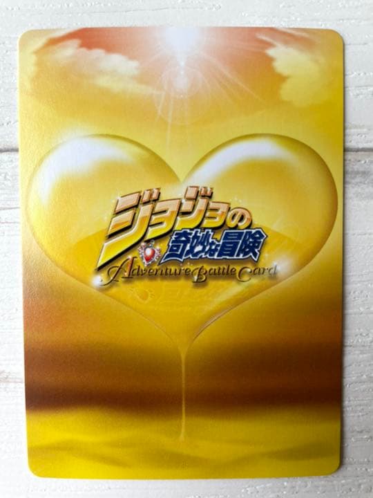 希少 ジョジョの奇妙な冒険 ABC カード J-827 SR スティール・ボール