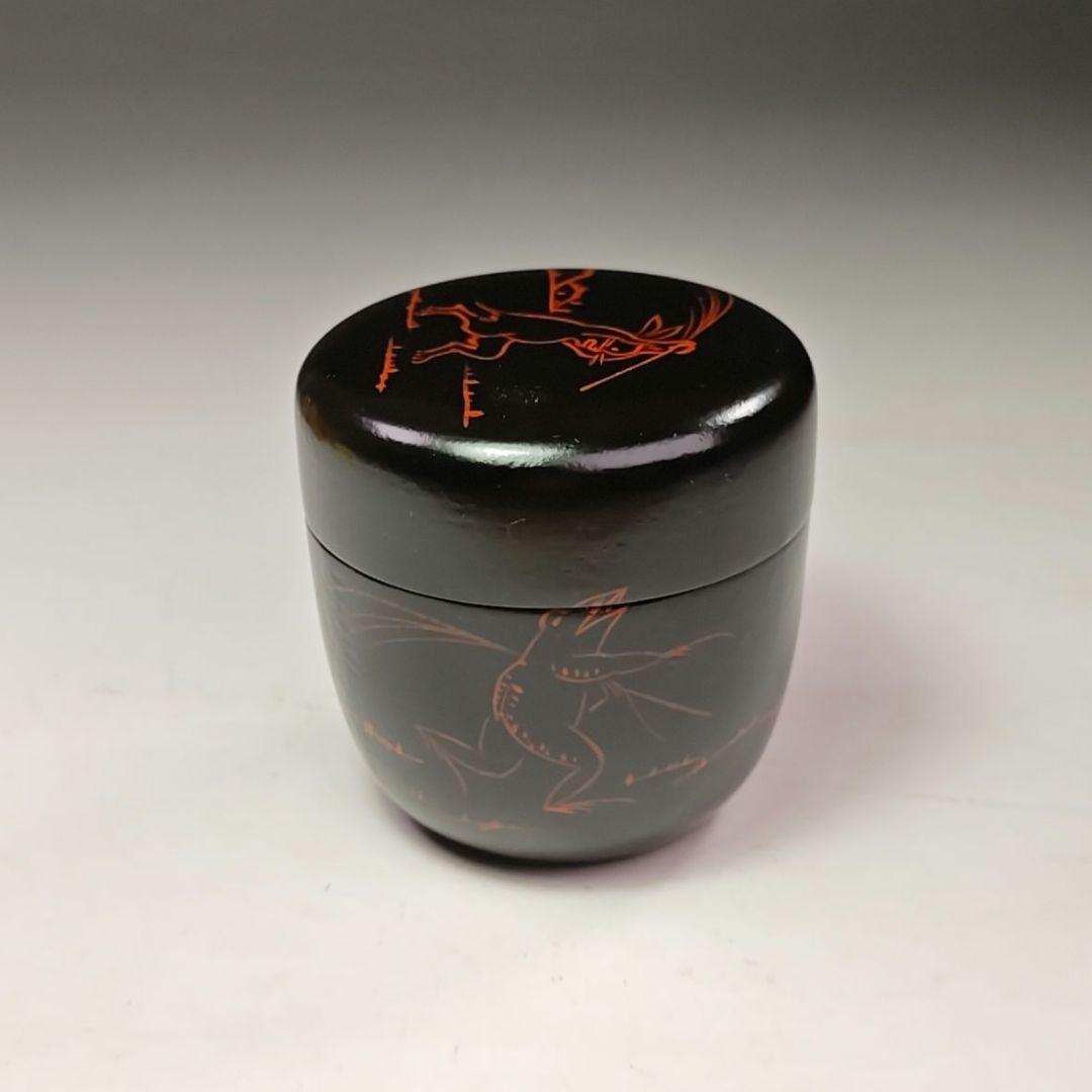 イ673 棗『石井隆鳳作』『一閑 高山寺蒔絵 利休棗 共箱』鳥獣戯画