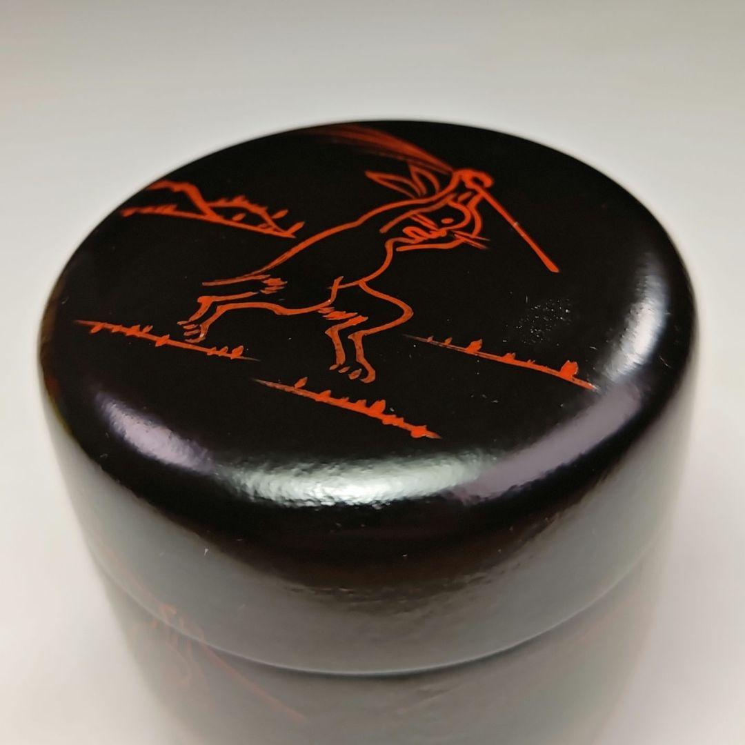 イ673 棗『石井隆鳳作』『一閑 高山寺蒔絵 利休棗 共箱』鳥獣戯画