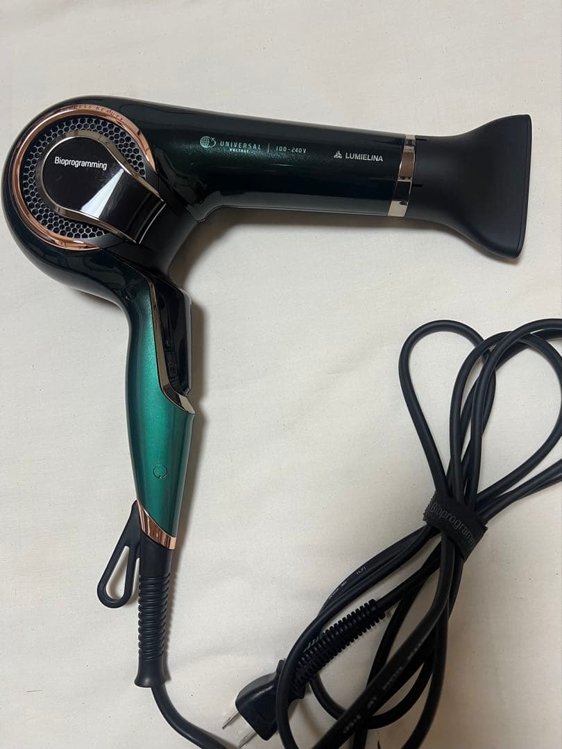 【美品】レプロナイザー 7Dplus ヘアドライヤー