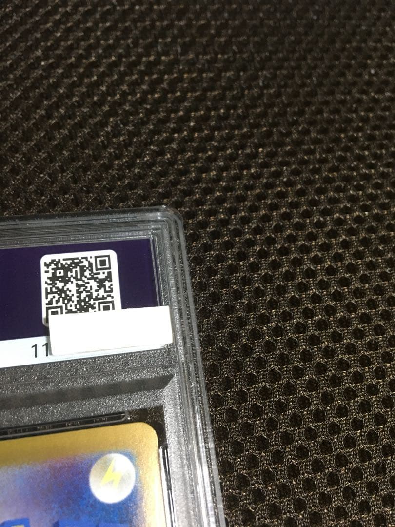 フォローで割引！ ポケモンカード PSA7 ブラッキーｅｘ SV8a SAR D