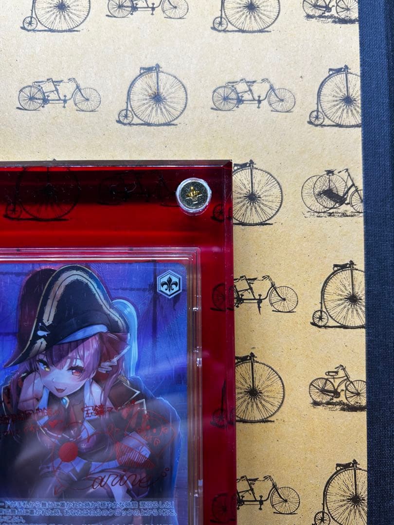 ヴァイスシュヴァルツ　宝鐘マリン　SP 【ケース付き】