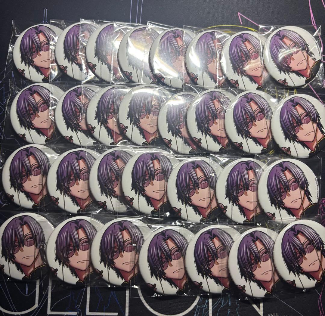 桃源暗鬼 アフターコミケ 秋田書店 c107 朽木紫苑 缶バッジ 桃源暗鬼 アフターコミケ 秋田書店 c107 朽木紫苑 缶バッジ 2026年最新