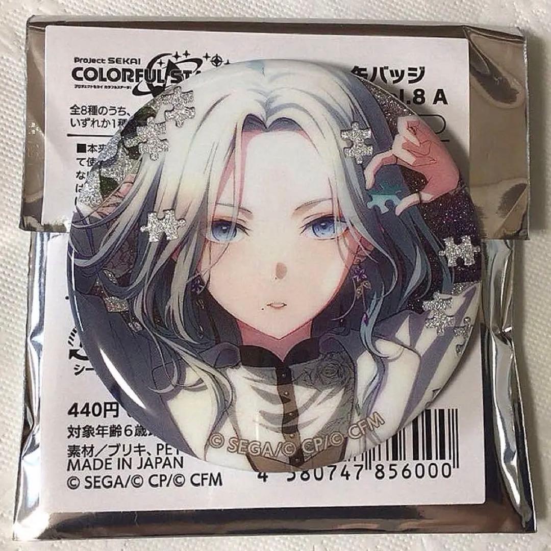 日野森雫 缶バッジ 80点