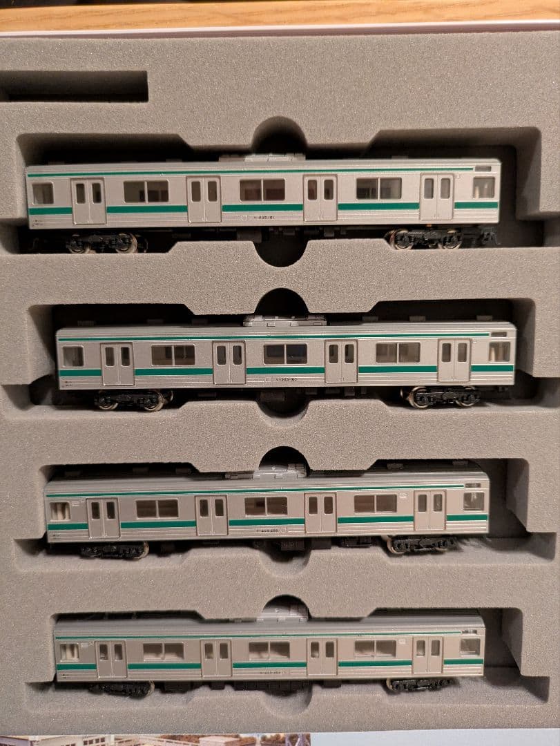10-406 205系(埼京線色)6両セット+4両増結セット N
