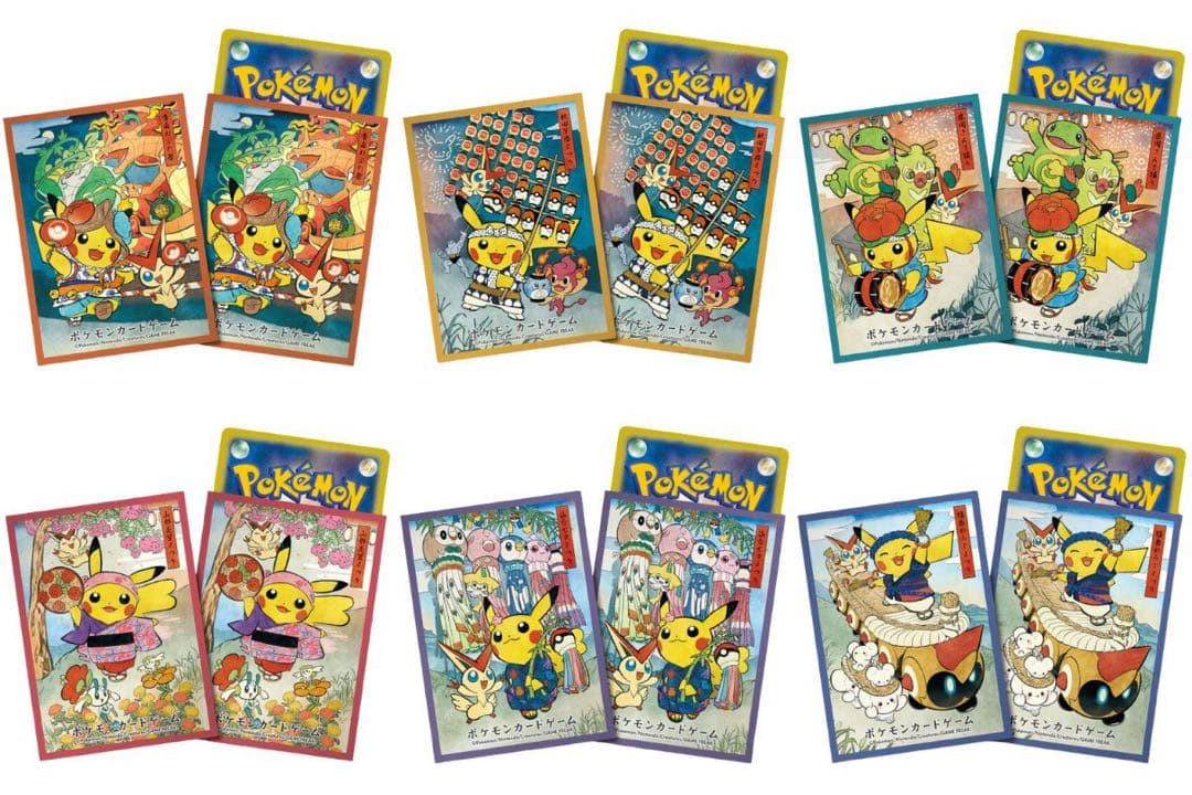 ポケモンセンター トウホク お祭りごっこ デッキシールド ピカチュウ