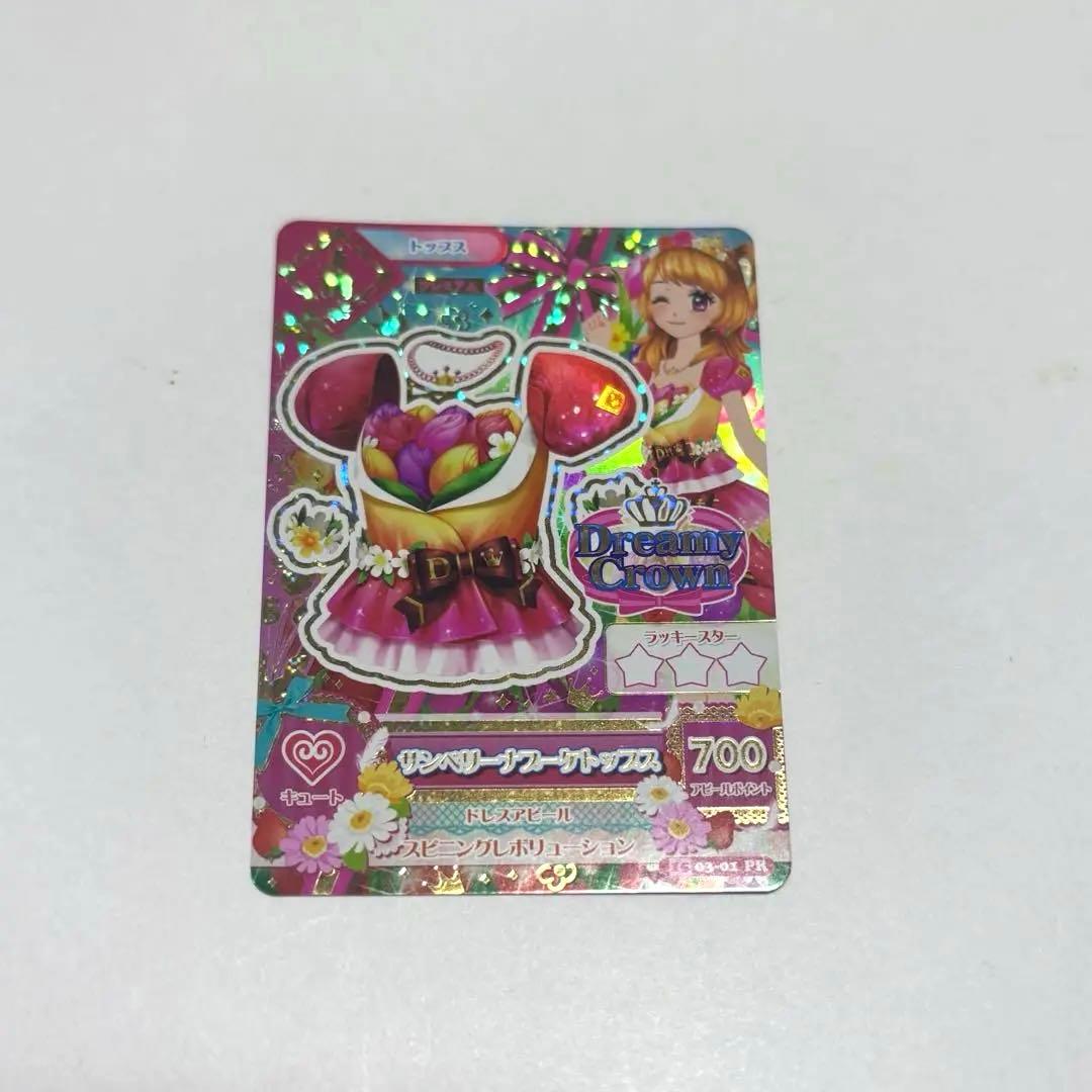 かぴページ 2点 まとめ商品 TZe-N251 ブラザー brother純正 24mm幅 白 ノンラミネートテープ