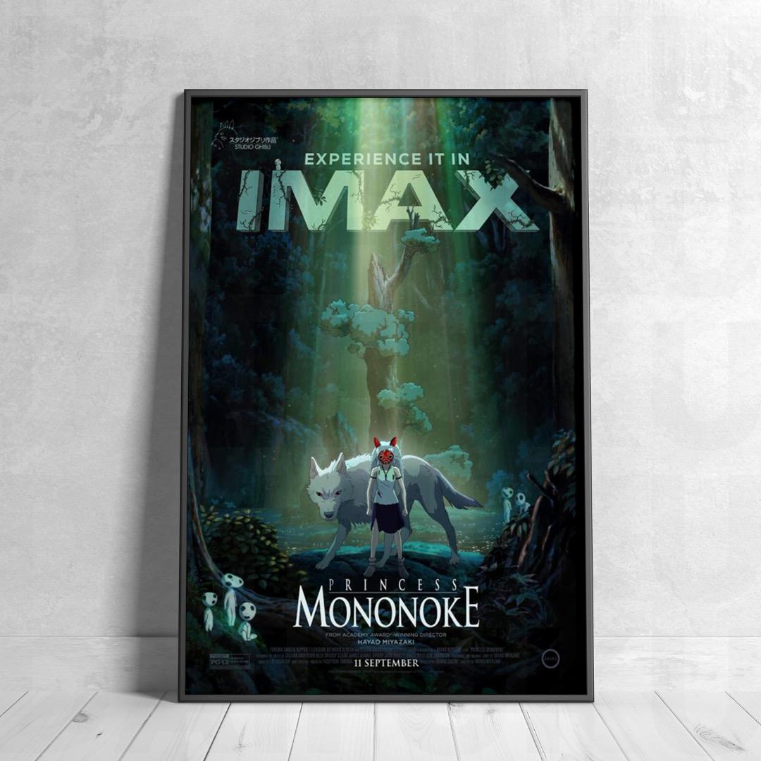 映画館用両面ポスター】もののけ姫 Princess Mononoke IMAX
