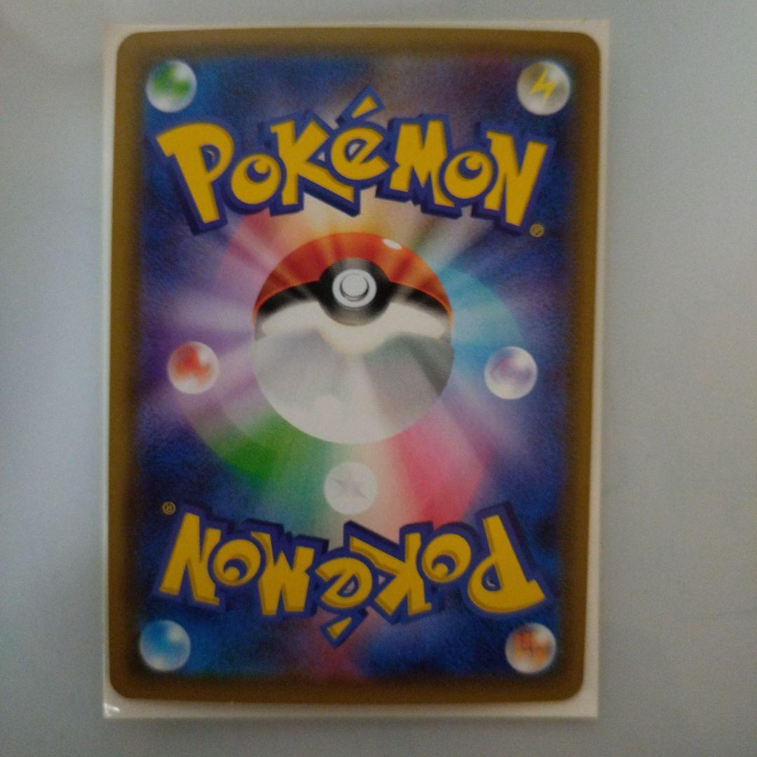 ポケモンカード　タッグチームまとめ売り　おまけ付き