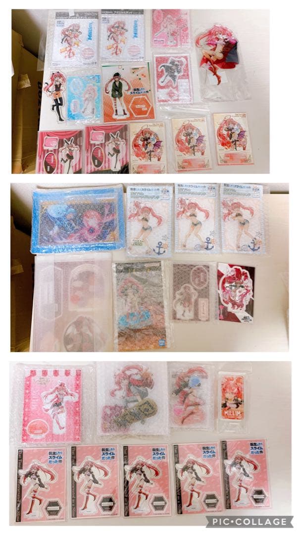 ② ミリム　転生したらスライムだった件　大量　まとめ売り　引退　福袋