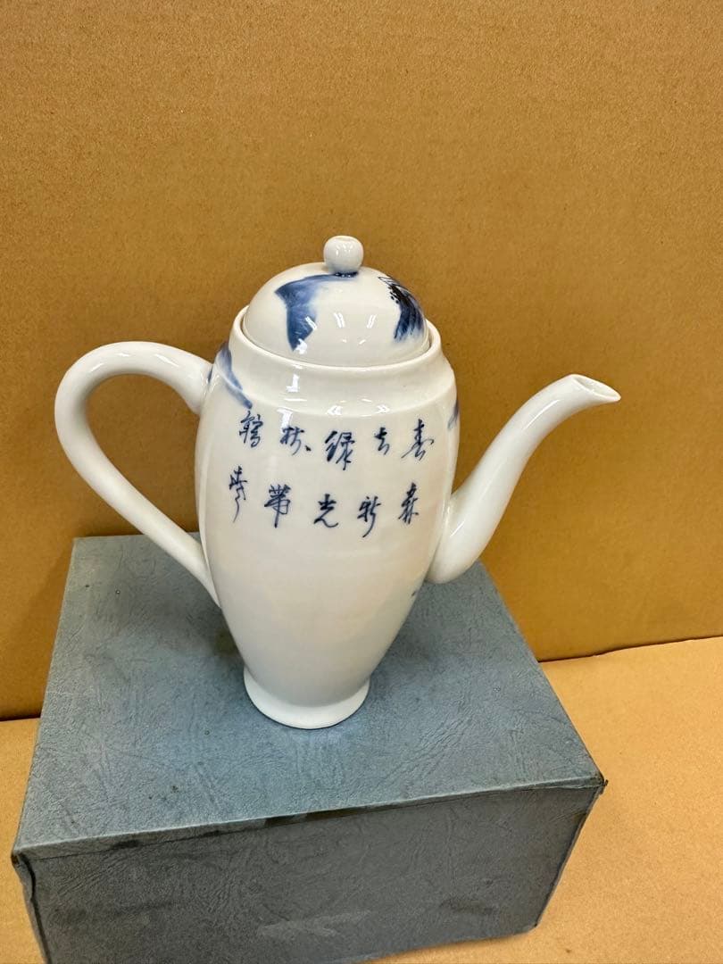 平安春峰【煎茶道具 水注（すいちゅう）】 染付 山水