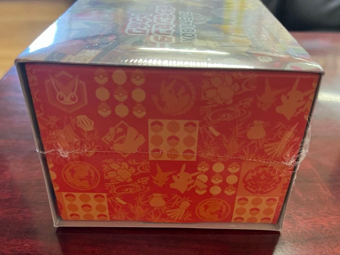 ポケセン産　トウホクBOX　シュリあり　未開封　納品書付き