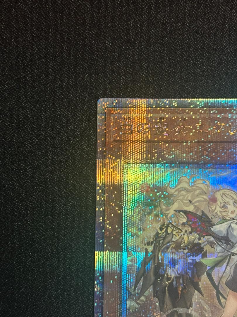 白の聖女　エクレシア　絵違い　25thシークレット １枚