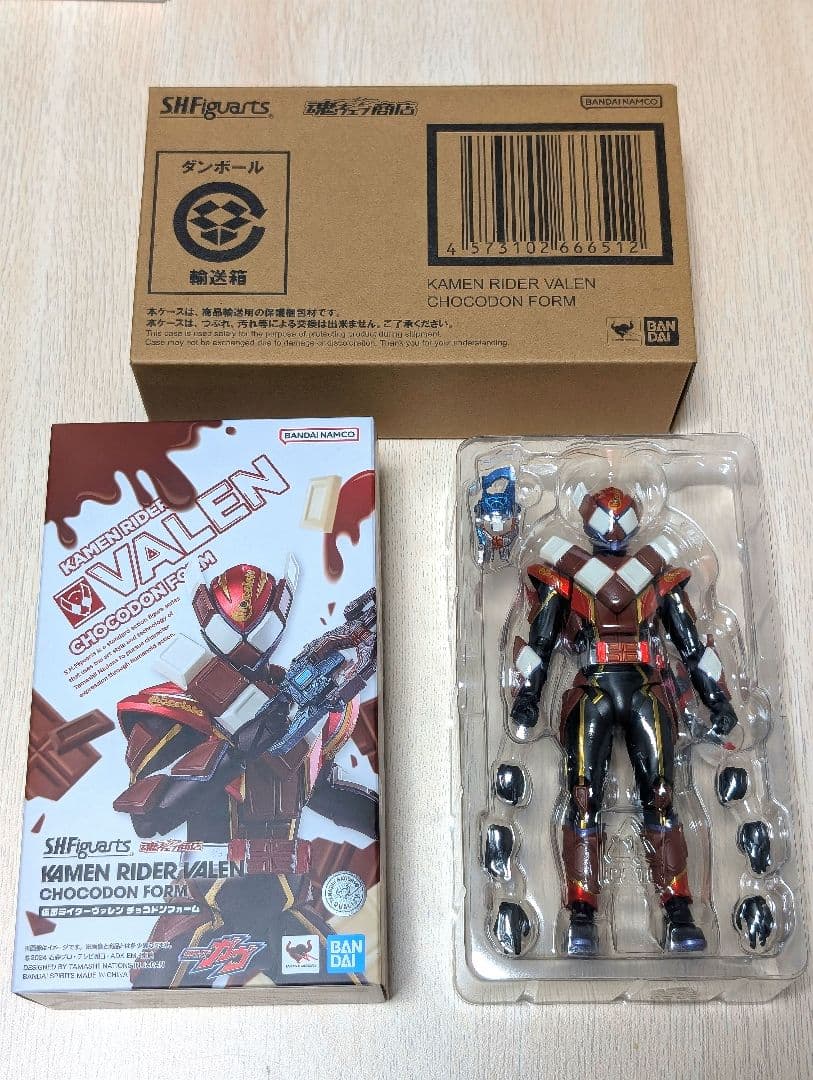 S.H.Figuarts 仮面ライダーガヴ ヴァレン ヴラム 3体セット