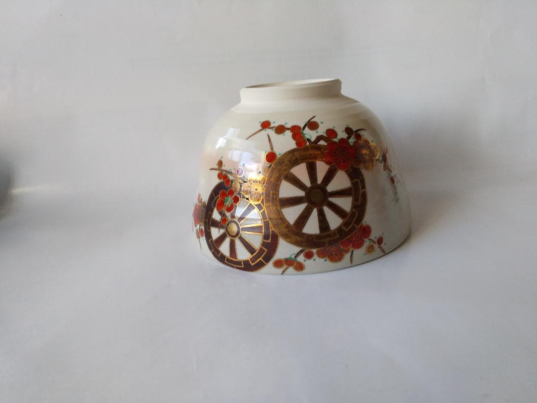 東福窯 中村能久 源氏車之図 茶碗 京焼 共箱 共布 栞 茶道具