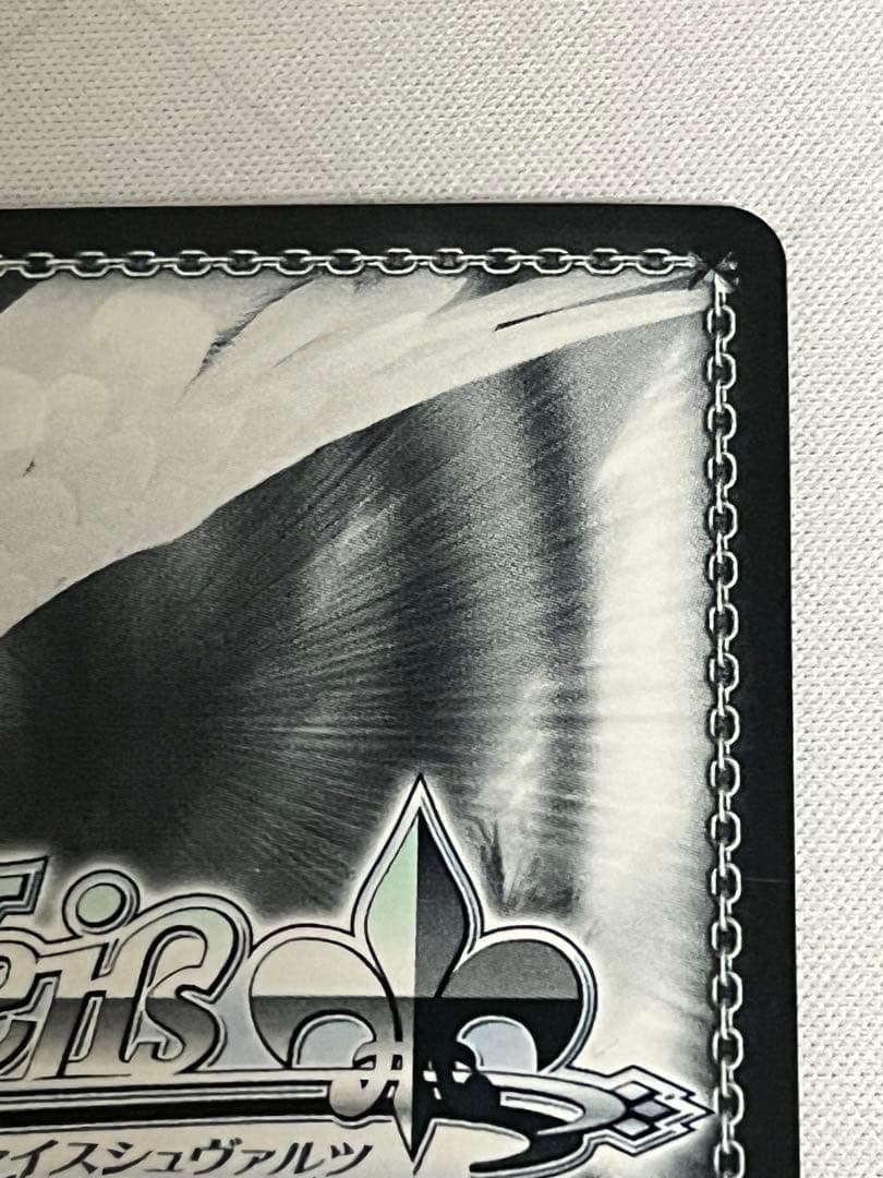 ws ヴァイスシュヴァルツ　これからも続く日々　たきな　ssp サイン