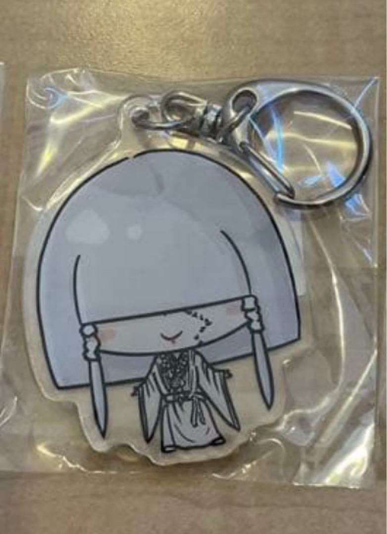 真天地開闢集団ジグザグ 命様 - メルカリ