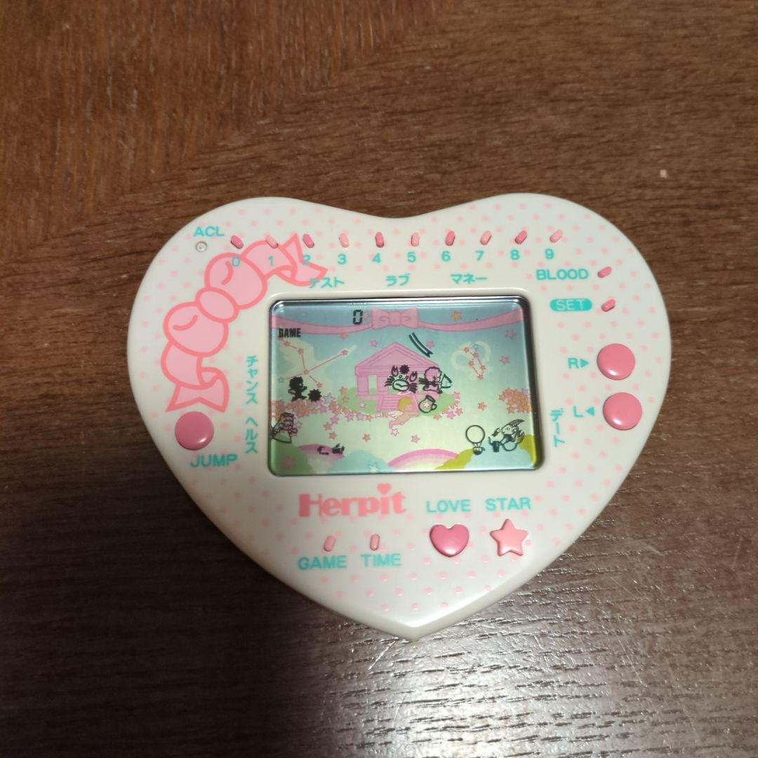 【激レア❗️】ふたりのときめき占い　ハーピット　携帯ゲーム　レトロゲーム