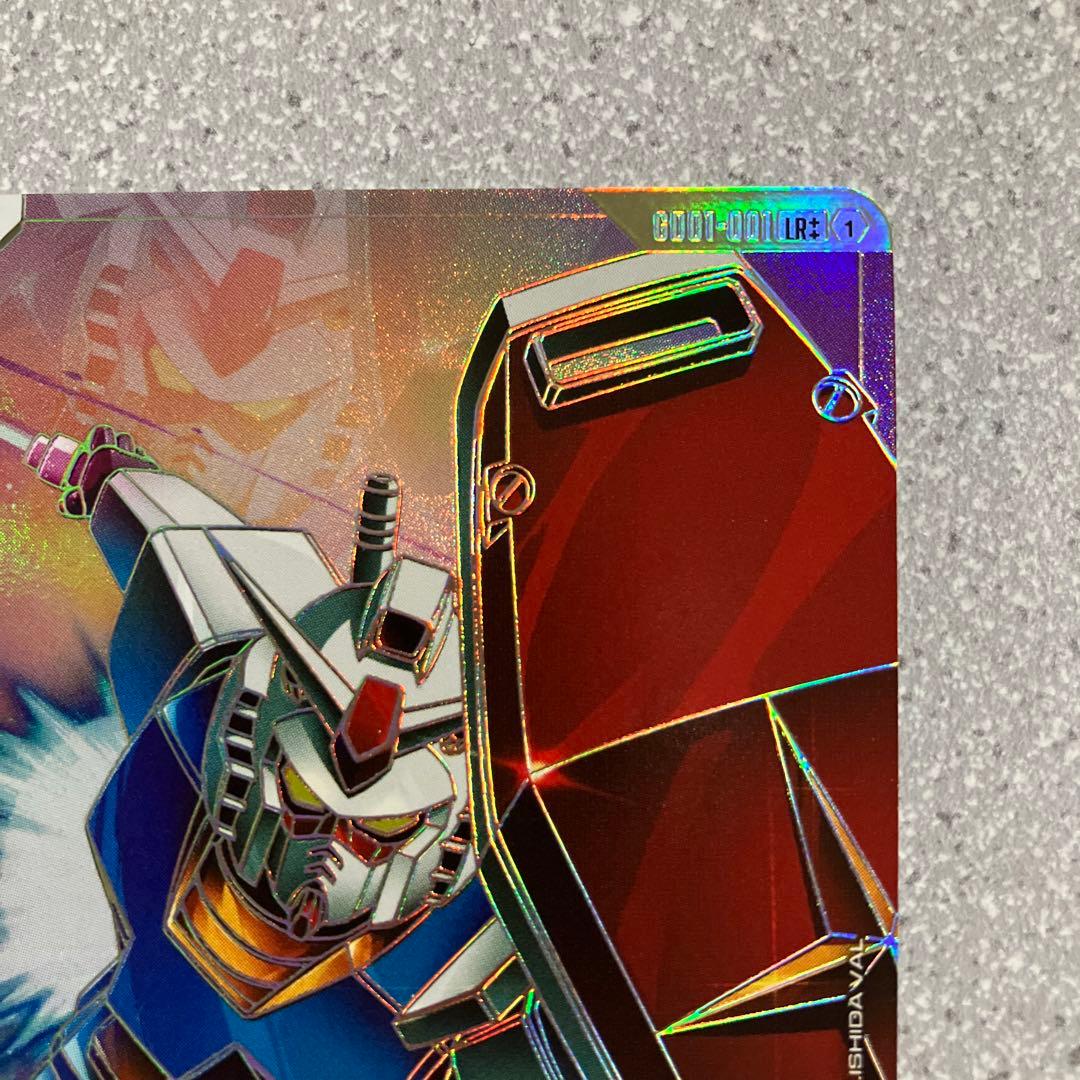 ☆ガンダムカードゲーム☆ガンダム☆LR++☆未使用☆スーパーパラレル☆