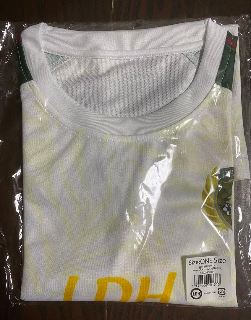 片寄涼太 ユニフォーム LDH ESPERANZA