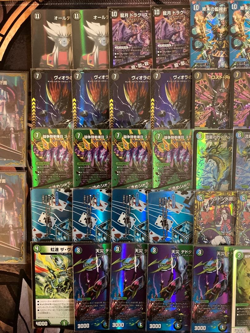 アナカラーガイアッシュ　ジウォッチ　アドバンスデッキ　デュエマ　50枚