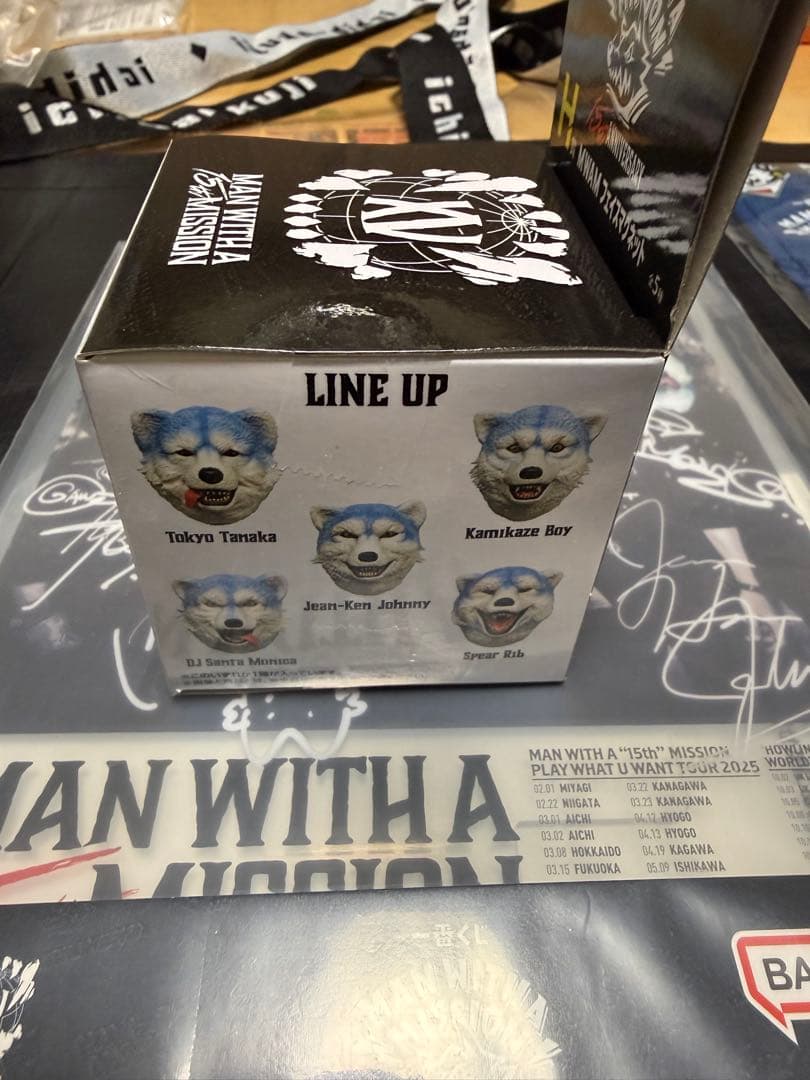 MAN WITH A MISSION 一番くじ　セット　未開封品　最終値下げ